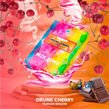 Заказать кальянный табак Spectrum Mix Drunk Cherry (Спектрум Микс Пьяная Вишня) 25г онлайн с доставкой всей России - фото 1